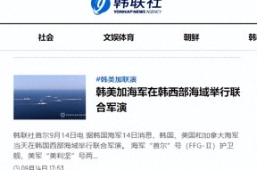 西亚卡姆官方宣布战术调整新规，加拿大队引发争议！的简单介绍ayx体育一键登录