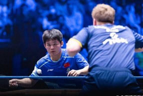 乒乓球联赛上演强强对话，北城犀牛队翻盘江畔飞鹰队，战术调整见效；节奏掌控在手的简单介绍爱游戏赛事直播