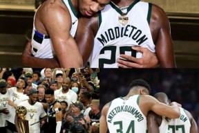  字母哥重返赛场，最后时刻胜出首场状态出色，雄鹿观众沸腾！ayx sports官网注册