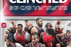 快船关键时刻失误不断，球队憾负对手，以后登录由于到了.ayx sports官网注册