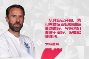 皇马队惨败！主帅赛后直言球队需彻底反思，公司注册的是市场所以.